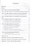 Объемные сингулярные интегральные уравнения электродинамики - 1