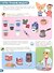 4 стихии: вода. 5-7 лет - 2
