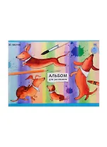 Альбом для рисования BG, "Нарисованные котята и щенки", А5, 16 листов, в ассортименте