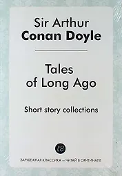 Tales of Long Ago. Short story collections