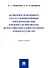 Особенности правового статуса корпоративных юридических лиц и режима их имущества по российскому и иностранному законодательству. Монография - 0