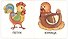 Книга Мои первые слова. Домашние животные. 1-2 года - 2