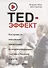 TED-эффект. Как провести визуальную презентацию на видеоконференциях, YouTube, в Facebook и других социальных сетях - 0