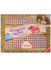 Алмазная мозаика на подрамнике Розы в корзине (S-692) (34 цвет.) (40х50см) (на подрамнике) (коробка) (Schreiber)