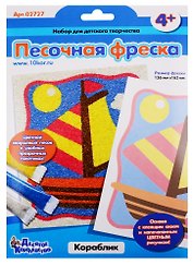 Песочная фреска.  Кораблик (европодвес)