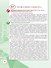 История. История России. 8 класс. Учебник. В 2-х частях. Часть 1 - 2