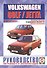 "Руководство по ремонту и эксплуатации Volkswagen Golf / Jetta,  дизель1992-1998 гг. выпуска" - 0