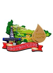 ГС Магнит Нефтеюганск Карта вид 2 (дерево с зеркальной деталью) (7,5см)