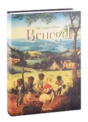 Bruegel. The Complete Works