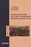 Военная история России с древнейших времен до конца XIX века. Учебное пособие - 0