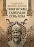Мудрость великих воинов. Чингисхан, Тамерлан, Сунь Цзы - 0