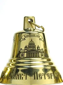 Сувенир, АКМ, Колокольчик метал. с гравировкой  Храмы Петербурга №4 (H-55мм)
