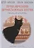 Приключения эрмитажных котов. Рыцарь, кот и балерина - 0