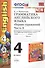 Грамматика английского языка. Сборник упражнений: часть 1: 4 класс: к учебнику М.Биболетовой и др. "Engoy Еnglish. 4 класс" 8 -е изд. перераб. и доп. - 0