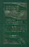 Новый итальянско-русский и русско-итальянский словарь. 100 000 слов и словосочетаний. - 0