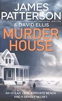 Murder House, Patterson, James