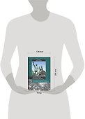 Смута:ее герои,участники,жертвы - 1