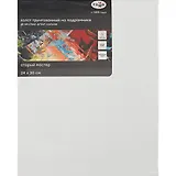 Холст на подрамнике "Старый Мастер", 24*30см, 100% лен, мелкое зерно