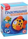 Набор для творчества LORI Магниты из теста "Подводные друзья" Мт-004