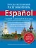 Русско-испанский разговорник - 0