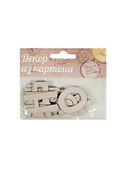 Декор для творчества из картона День Рождения (1009716) (упаковка)
