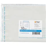 Конверт-пакет почтовый, 10 штук, 32 х 35.5 см