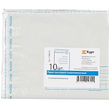 Конверт-пакет почтовый, 10 штук, 32 х 35.5 см