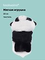 Мягкая игрушка-браслет Панда (12-Lelia-202407-02) (20 см)