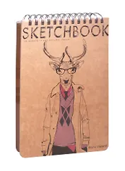 Скетчбук 185*250 120л "BV" крафт бумага, 70г/м2, спираль, ассорти, Bruno Visconti