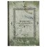 Блокнот «Записки сумасшедшего», 192 страницы, А5 - 0