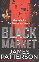 Black Market