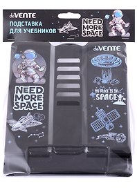 Подставка для книг «Need More Space» металл - de Vente