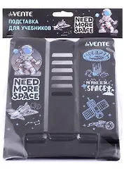 Подставка для книг/учебников 15,4*15,2 "Need More Space" металл., подвес