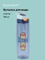 Бутылка Граффити Smash (пластик) (790мл) (12-7306-202510-STB-62)