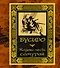 Бусидо. Кодекс чести самурая. - 0