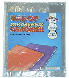 Обложки для контурных карт, 110 мкм, ПВХ, АппликА, 5 штук