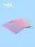 Папка на резинке А5 "Pastel" 0,5 мм, Yoi - 1