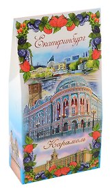 Карамель леденцовая Екатеринбург - коллаж синий, 100г