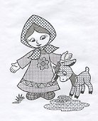 Емеля и другие - 1