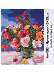 Алмазная мозаика 30х40 см "Яркие маки"