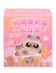 Фигурка Котик и рутинные дела (7см) (пластик) (Blind Box) (12-191025-I38) - 0