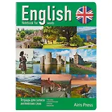 Тетрадь для записи английских слов Айрис, "Шотландия", А5, 32 листа, в ассортименте