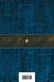 Самые знаменитые произведения писателя в одном томе. - 1