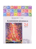 Алмазная мозаика на холсте ТМ Белоснежка Париж-огни Эйфелевой башни   002-ST-PS