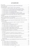 Машины и оборудование животноводческих предприятий. Учебник - 1