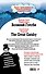 Великий Гэтсби=The Great Gatsby:Индуктивный метод чтения - 1