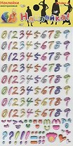 Наклейка декоративная зефирная 2 Цифры 1 (95х185) (Наклей-ка) (упаковка)
