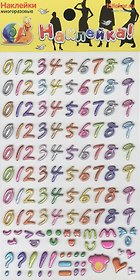 Наклейка декоративная зефирная 2 Цифры 1 (95х185) (Наклей-ка) (упаковка)