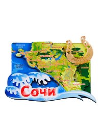 ГС Магнит Сочи Карта с зеркальной подковой (дерево с зеркальной деталью) (7,5 см)