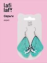 Сережки Крылья бабочки (зеленые) (акрил) (12-9165-202407-B4)